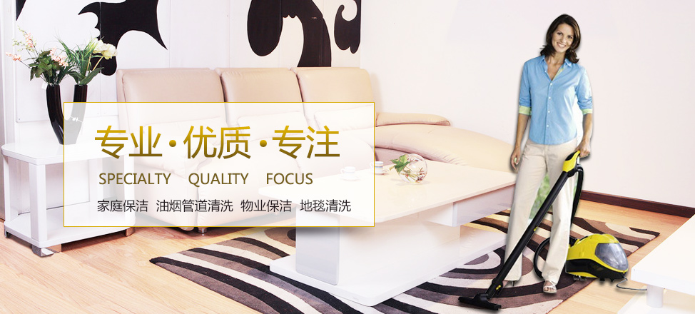 黑暗之潮九游